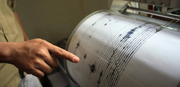 Sembilan Kali Kaca Kantor Bergetar, Liang Anggang Diguncang Gempa Bumi?